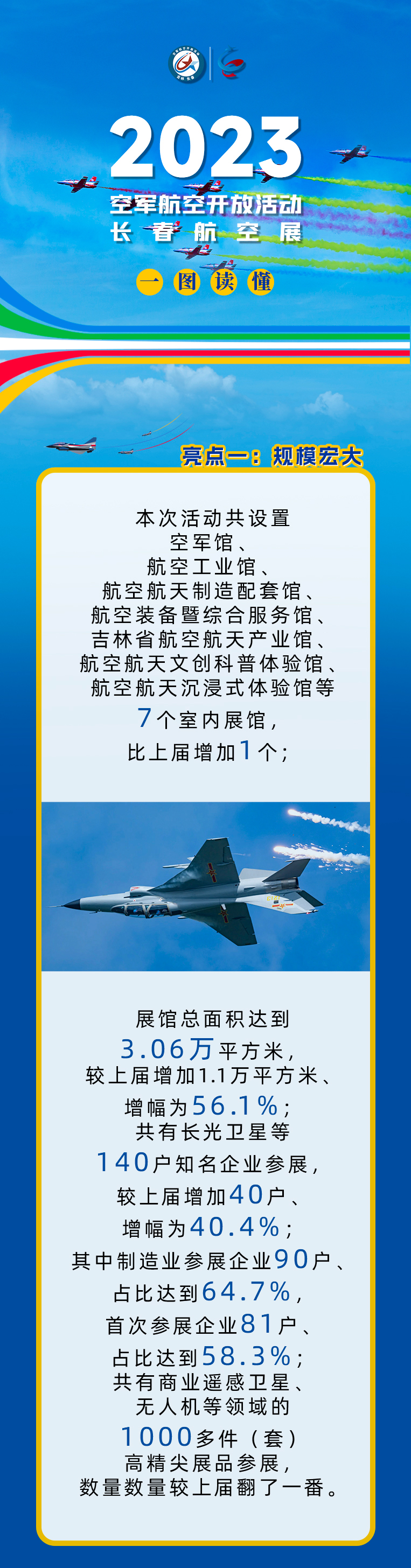 index_01.jpg