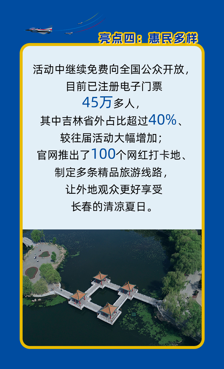 index_04.jpg