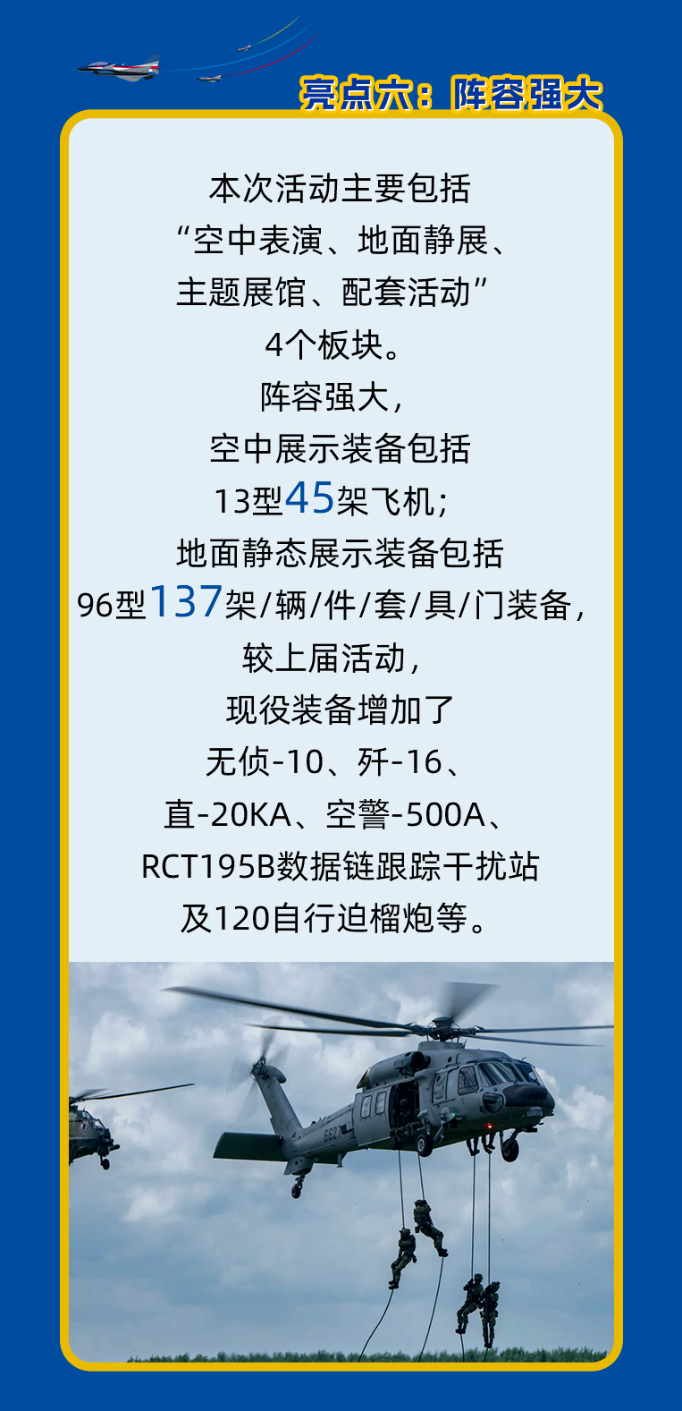 index_06.jpg