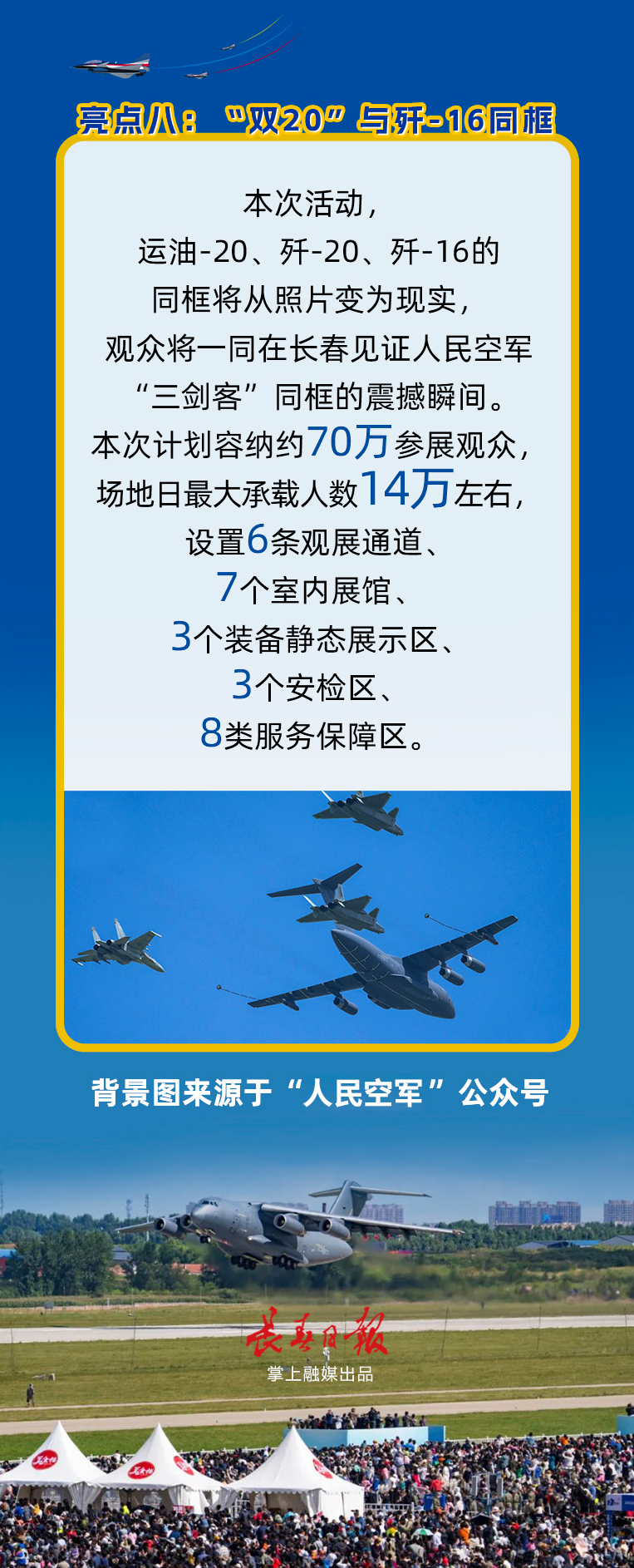 index_08.jpg