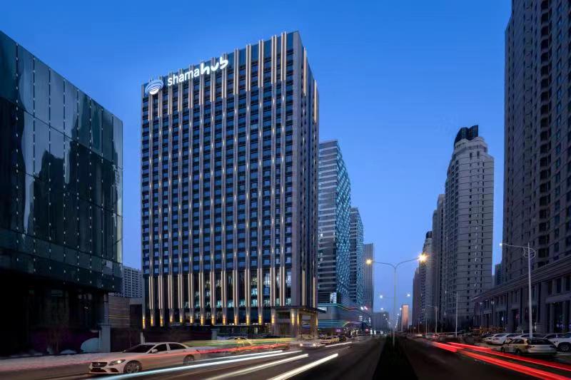 長春鉅城莎瑪匯酒店