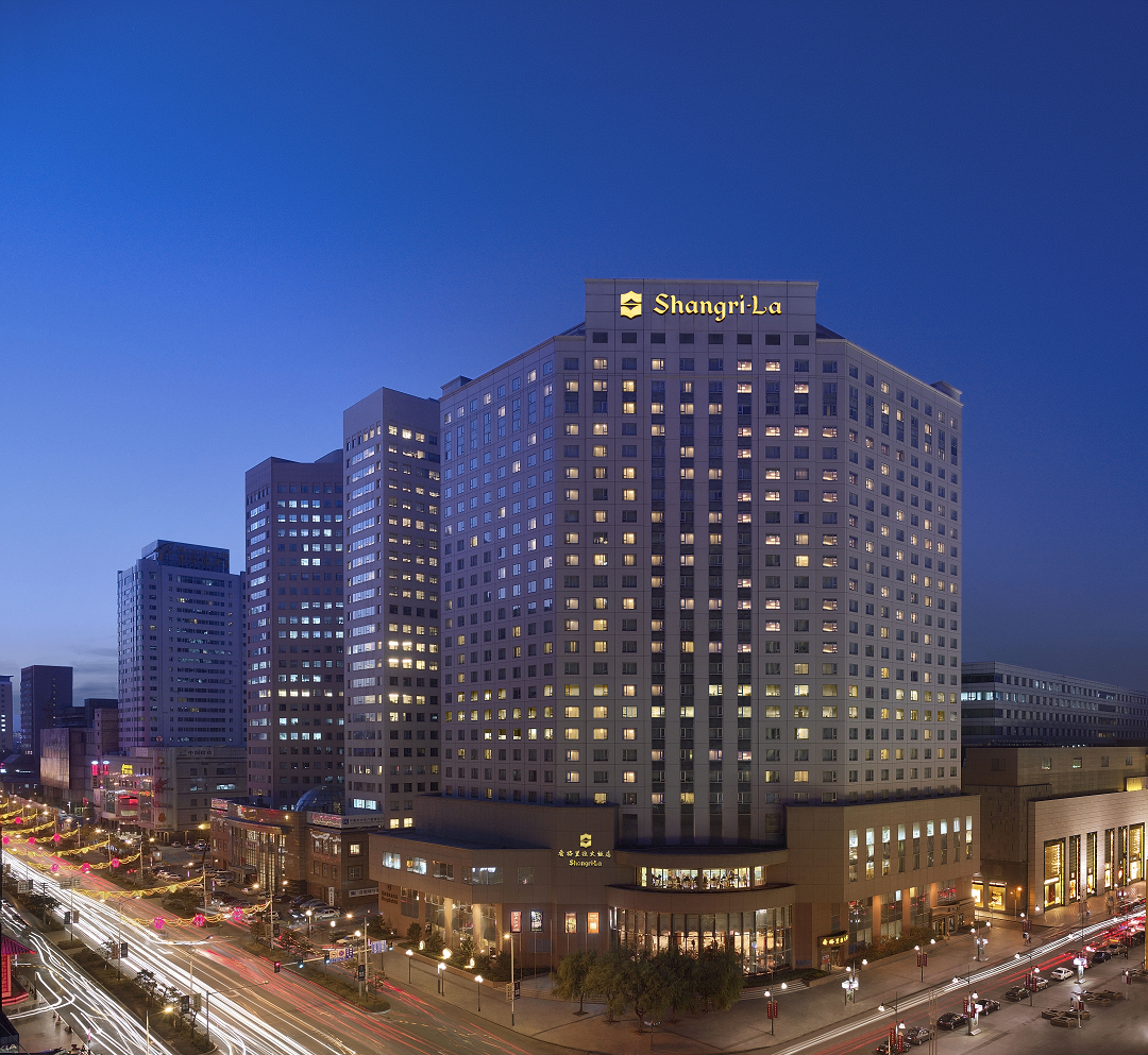 長春香格里拉大酒店